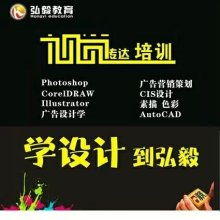 武漢荊楚圖文設(shè)計中心 專業(yè)代理、咨詢與策劃一體化服務(wù)