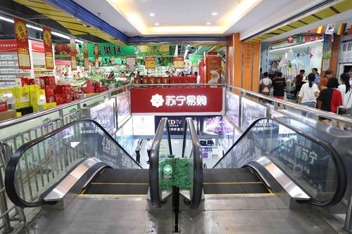 礦區(qū)青年30年蝶變記 從收錄機(jī)、黑白電視到年銷千萬的零售云電器輔件王國