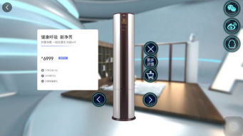 新零售助推新制造，天貓雙11億元俱樂部彰顯家電行業(yè)新格局及電器輔件銷售新機遇