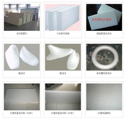 九宮格策略 專注中小企業(yè)網(wǎng)絡(luò)營銷，助力科力特塑料制品公司邁向工業(yè)互聯(lián)網(wǎng)數(shù)據(jù)服務(wù)新紀(jì)元